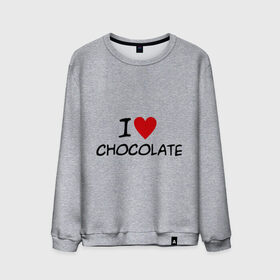 Мужской свитшот хлопок с принтом Chocolate в Курске, 100% хлопок |  | chocolate | i love | вкуснятина | конфеты | люблю шоколад | сладкое | сладкоежка | сладости | шоколад | шоколадный