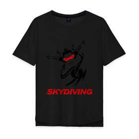 Мужская футболка хлопок Oversize с принтом Skydiving (1) в Курске, 100% хлопок | свободный крой, круглый ворот, “спинка” длиннее передней части | skydiving | авиационный спорт | парашют | парашютизм | свободное падение | скайдайвинг