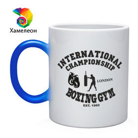 Кружка хамелеон с принтом International championship boxing в Курске, керамика | меняет цвет при нагревании, емкость 330 мл | кикбоксинг