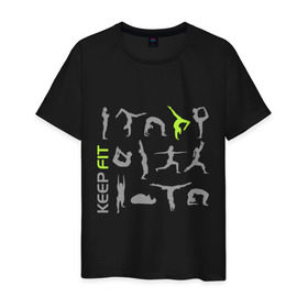 Мужская футболка хлопок с принтом Keep fit fitness в Курске, 100% хлопок | прямой крой, круглый вырез горловины, длина до линии бедер, слегка спущенное плечо. | keep fit fitness | гимнастика | йога | фит | фитнес
