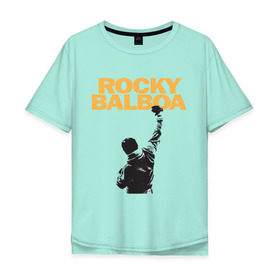 Мужская футболка хлопок Oversize с принтом Рокки (Rocky Balboa) в Курске, 100% хлопок | свободный крой, круглый ворот, “спинка” длиннее передней части | Тематика изображения на принте: емельяненко