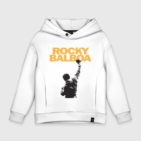 Детское худи Oversize хлопок с принтом Рокки (Rocky Balboa) в Курске, френч-терри — 70% хлопок, 30% полиэстер. Мягкий теплый начес внутри —100% хлопок | боковые карманы, эластичные манжеты и нижняя кромка, капюшон на магнитной кнопке | Тематика изображения на принте: емельяненко