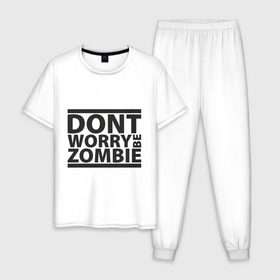 Мужская пижама хлопок с принтом Dont worry be zombie в Курске, 100% хлопок | брюки и футболка прямого кроя, без карманов, на брюках мягкая резинка на поясе и по низу штанин
 | halloween | зомби