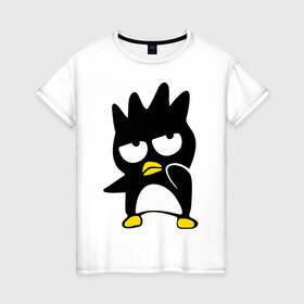 Женская футболка хлопок с принтом Пингвин (5) в Курске, 100% хлопок | прямой крой, круглый вырез горловины, длина до линии бедер, слегка спущенное плечо | 