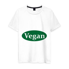 Мужская футболка хлопок с принтом Vegan в Курске, 100% хлопок | прямой крой, круглый вырез горловины, длина до линии бедер, слегка спущенное плечо. | Тематика изображения на принте: веган | вегетарианец | диета | еда | мясо | овощи | питание | рацион | фрукты
