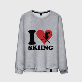 Мужской свитшот хлопок с принтом I love skiing - Я люблю кататься на лыжах в Курске, 100% хлопок |  | i love | love skiing | зима | зимние виды спорта | каткться | лыжи | лыжник | люблю лыжи