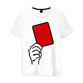 Мужская футболка хлопок с принтом Красная карточка (2) в Курске, 100% хлопок | прямой крой, круглый вырез горловины, длина до линии бедер, слегка спущенное плечо. | болельщикам | красная карточка