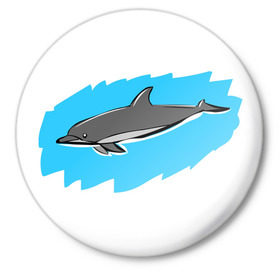 Значок с принтом Дельфин в Курске,  металл | круглая форма, металлическая застежка в виде булавки | Тематика изображения на принте: 
