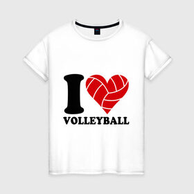 Женская футболка хлопок с принтом I love volleyball - Я люблю волейбол в Курске, 100% хлопок | прямой крой, круглый вырез горловины, длина до линии бедер, слегка спущенное плечо | Тематика изображения на принте: волейбол