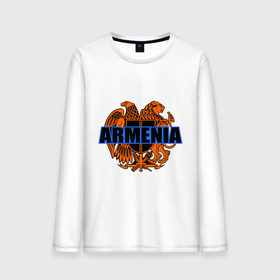 Мужской лонгслив хлопок с принтом Армения в Курске, 100% хлопок |  | armenia | армянин | герб армении