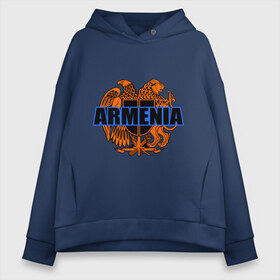 Женское худи Oversize хлопок с принтом Армения в Курске, френч-терри — 70% хлопок, 30% полиэстер. Мягкий теплый начес внутри —100% хлопок | боковые карманы, эластичные манжеты и нижняя кромка, капюшон на магнитной кнопке | armenia | армянин | герб армении
