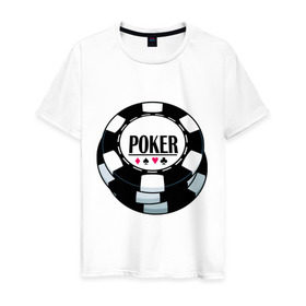 Мужская футболка хлопок с принтом Poker (2) в Курске, 100% хлопок | прямой крой, круглый вырез горловины, длина до линии бедер, слегка спущенное плечо. | play | poker | азарт | игра | казино | карты | масть | пики | покер | фишка | фишки