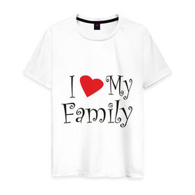Мужская футболка хлопок с принтом I Love My Family в Курске, 100% хлопок | прямой крой, круглый вырез горловины, длина до линии бедер, слегка спущенное плечо. | family | i love | дети | ребенок | родители | родные | родственники | семья | я люблю семью
