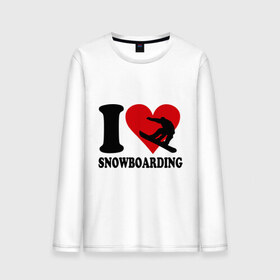 Мужской лонгслив хлопок с принтом I love snowboarding - Я люблю сноубординг в Курске, 100% хлопок |  | Тематика изображения на принте: board | i love snowboard | i love snowboarding | snowboarding | борд | доска | сноуборд | сноубординг | я люблю