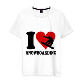 Мужская футболка хлопок с принтом I love snowboarding - Я люблю сноубординг в Курске, 100% хлопок | прямой крой, круглый вырез горловины, длина до линии бедер, слегка спущенное плечо. | board | i love snowboard | i love snowboarding | snowboarding | борд | доска | сноуборд | сноубординг | я люблю