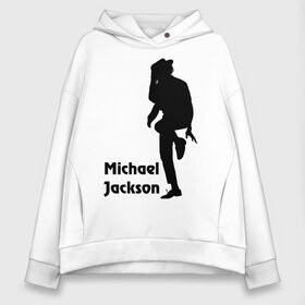 Женское худи Oversize хлопок с принтом Michael Jackson (15) в Курске, френч-терри — 70% хлопок, 30% полиэстер. Мягкий теплый начес внутри —100% хлопок | боковые карманы, эластичные манжеты и нижняя кромка, капюшон на магнитной кнопке | michael jackson | pop | король | легенда | майкл джексон | поп | силуэт