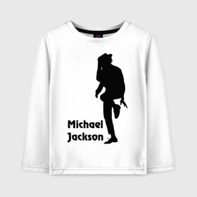 Детский лонгслив хлопок с принтом Michael Jackson (15) в Курске, 100% хлопок | круглый вырез горловины, полуприлегающий силуэт, длина до линии бедер | Тематика изображения на принте: michael jackson | pop | король | легенда | майкл джексон | поп | силуэт
