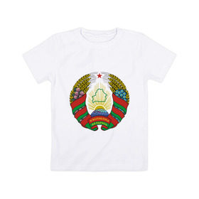 Детская футболка хлопок с принтом Белоруссия герб в Курске, 100% хлопок | круглый вырез горловины, полуприлегающий силуэт, длина до линии бедер | белоруссия | герб | государство | минск | республика | символ | снг | страна