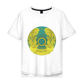 Мужская футболка хлопок Oversize с принтом Казахстан герб в Курске, 100% хлопок | свободный крой, круглый ворот, “спинка” длиннее передней части | герб | государство | казахстан | символ | снг | страна