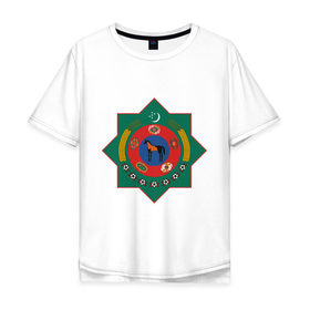 Мужская футболка хлопок Oversize с принтом Туркмения герб в Курске, 100% хлопок | свободный крой, круглый ворот, “спинка” длиннее передней части | Тематика изображения на принте: герб | государство | символ | снг | страна | туркмения