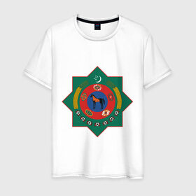 Мужская футболка хлопок с принтом Туркмения герб в Курске, 100% хлопок | прямой крой, круглый вырез горловины, длина до линии бедер, слегка спущенное плечо. | герб | государство | символ | снг | страна | туркмения