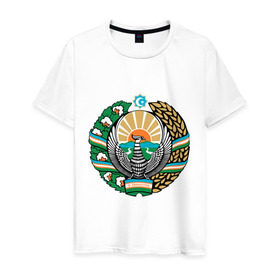Мужская футболка хлопок с принтом Узбекистан герб в Курске, 100% хлопок | прямой крой, круглый вырез горловины, длина до линии бедер, слегка спущенное плечо. | герб | государство | символ | снг | страна | узбекистан