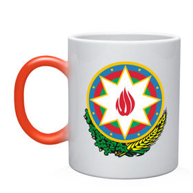 Кружка хамелеон с принтом Азербайджан герб в Курске, керамика | меняет цвет при нагревании, емкость 330 мл | азербайджан | азербайджан герб | политические