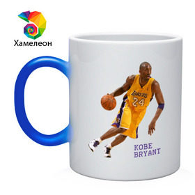 Кружка хамелеон с принтом Kobe Bryant - Lakers в Курске, керамика | меняет цвет при нагревании, емкость 330 мл | Тематика изображения на принте: kobe bryant | lakers | nba | баскет | коби брайнт | нба