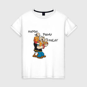 Женская футболка хлопок с принтом Папая Морячек в Курске, 100% хлопок | прямой крой, круглый вырез горловины, длина до линии бедер, слегка спущенное плечо | popeye