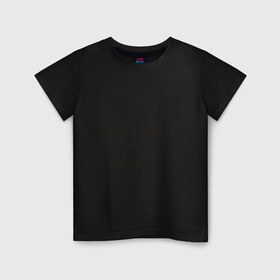 Детская футболка хлопок с принтом Программа минимум в Курске, 100% хлопок | круглый вырез горловины, полуприлегающий силуэт, длина до линии бедер | 
