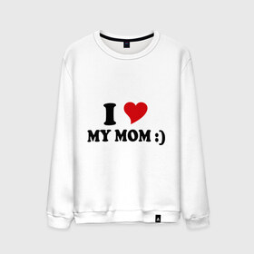 Мужской свитшот хлопок с принтом I love my mom в Курске, 100% хлопок |  | i love | дети | для мамы | любимая мама | мама | маме | мамочка | мамуля | ребенок | родители | сердечко | сердце | я люблю маму