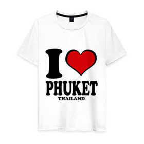 Мужская футболка хлопок с принтом I love Phuket в Курске, 100% хлопок | прямой крой, круглый вырез горловины, длина до линии бедер, слегка спущенное плечо. | слон