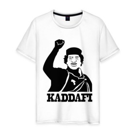 Мужская футболка хлопок с принтом Каддафи (3) в Курске, 100% хлопок | прямой крой, круглый вырез горловины, длина до линии бедер, слегка спущенное плечо. | 
