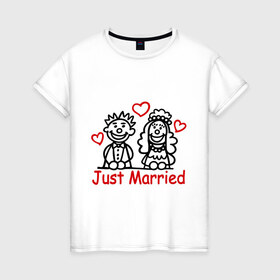 Женская футболка хлопок с принтом Just married (Молодожены) в Курске, 100% хлопок | прямой крой, круглый вырез горловины, длина до линии бедер, слегка спущенное плечо | just married | джаст мэрид | жених | молодоженам | молодожены | невеста | свадьба