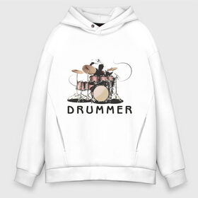 Мужское худи Oversize хлопок с принтом Drummer в Курске, френч-терри — 70% хлопок, 30% полиэстер. Мягкий теплый начес внутри —100% хлопок | боковые карманы, эластичные манжеты и нижняя кромка, капюшон на магнитной кнопке | Тематика изображения на принте: drummer | барабанщик | барабаны | драммер | ударник | ударные