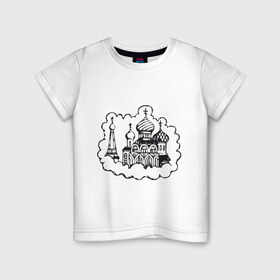 Детская футболка хлопок с принтом Купола в Курске, 100% хлопок | круглый вырез горловины, полуприлегающий силуэт, длина до линии бедер | russia | кремль | купола | москва | россия | русский | сердце | я русский