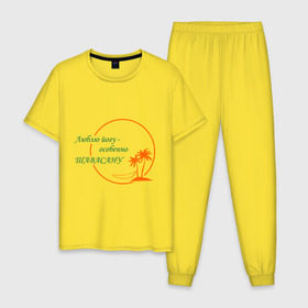 Мужская пижама хлопок с принтом Йога-Шавасана в Курске, 100% хлопок | брюки и футболка прямого кроя, без карманов, на брюках мягкая резинка на поясе и по низу штанин
 | йога | йога шавасана | отдых | покой | релакс | фитнес | шавасана