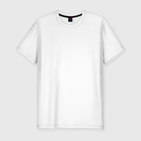 Мужская футболка премиум с принтом Осторожно боец в Курске, 92% хлопок, 8% лайкра | приталенный силуэт, круглый вырез ворота, длина до линии бедра, короткий рукав | 
