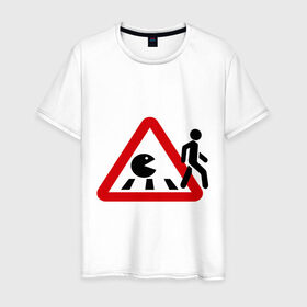 Мужская футболка хлопок с принтом Хищный pacman в Курске, 100% хлопок | прямой крой, круглый вырез горловины, длина до линии бедер, слегка спущенное плечо. | pacman | голодный колобок.пэкмен | дорожные знаки | пакмен | пешеход