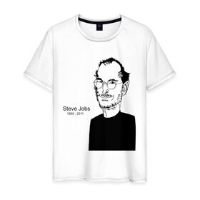 Мужская футболка хлопок с принтом Steve Jobs в Курске, 100% хлопок | прямой крой, круглый вырез горловины, длина до линии бедер, слегка спущенное плечо. | apple | mac | steve jobs | мак | стив джоббс | стив джобс | стив джопс | стивен джобс | эпл