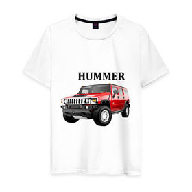 Мужская футболка хлопок с принтом Hummer (2) в Курске, 100% хлопок | прямой крой, круглый вырез горловины, длина до линии бедер, слегка спущенное плечо. | auto | humer | hummer | авто | автомобильные | машины | тачки | тюнинг | хамер | хаммер