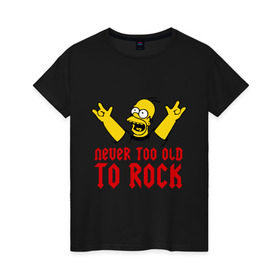 Женская футболка хлопок с принтом Simpson Rock в Курске, 100% хлопок | прямой крой, круглый вырез горловины, длина до линии бедер, слегка спущенное плечо | гомер