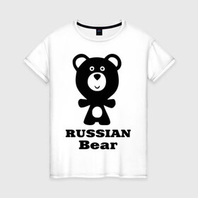 Женская футболка хлопок с принтом Russian bear в Курске, 100% хлопок | прямой крой, круглый вырез горловины, длина до линии бедер, слегка спущенное плечо | 