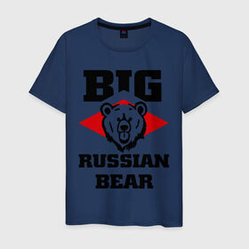 Мужская футболка хлопок с принтом Большой русский медведь в Курске, 100% хлопок | прямой крой, круглый вырез горловины, длина до линии бедер, слегка спущенное плечо. | Тематика изображения на принте: bear | big russiam bear | russian | большой русский медведь | медведь | мишка | русский | русский медведь