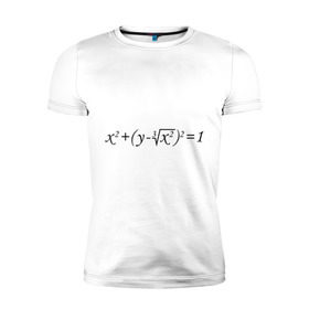 Мужская футболка премиум с принтом Формула любви математическая в Курске, 92% хлопок, 8% лайкра | приталенный силуэт, круглый вырез ворота, длина до линии бедра, короткий рукав | Тематика изображения на принте: для студентов | математика | математическая формула | студенты | формула | форула любви