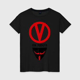 Женская футболка хлопок с принтом Вендетта лого в Курске, 100% хлопок | прямой крой, круглый вырез горловины, длина до линии бедер, слегка спущенное плечо | вендета | вендетта | вендетта знак | вендетта логотип | натали портман | революция | хьюго уивинг | человек в маске