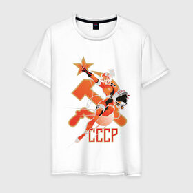Мужская футболка хлопок с принтом Cosmo (2) в Курске, 100% хлопок | прямой крой, круглый вырез горловины, длина до линии бедер, слегка спущенное плечо. | звезда | коммунизм | серп и молот | советский | социализм | союз | ссср