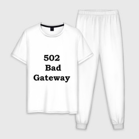 Мужская пижама хлопок с принтом 502 bad gateway в Курске, 100% хлопок | брюки и футболка прямого кроя, без карманов, на брюках мягкая резинка на поясе и по низу штанин
 | 502 | bad gateway | http error | админские | админу | для админов | ошибки | системный администратор