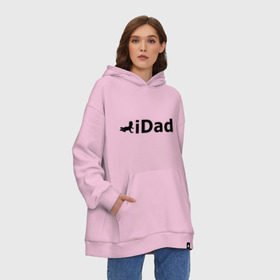 Худи SuperOversize хлопок с принтом iDad - я отец в Курске, 70% хлопок, 30% полиэстер, мягкий начес внутри | карман-кенгуру, эластичная резинка на манжетах и по нижней кромке, двухслойный капюшон
 | idad | айдед | антибренд | батя | малыш | отец | папа | подарок папе | ребенок | родители | я отец