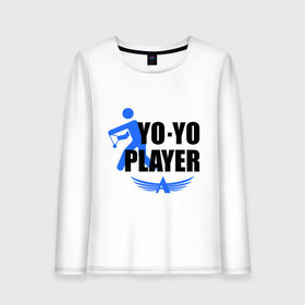 Женский лонгслив хлопок с принтом Aero yo(2) в Курске, 100% хлопок |  | aero yo | yo yo | yo yo player | игрушка йо йо | йо йо